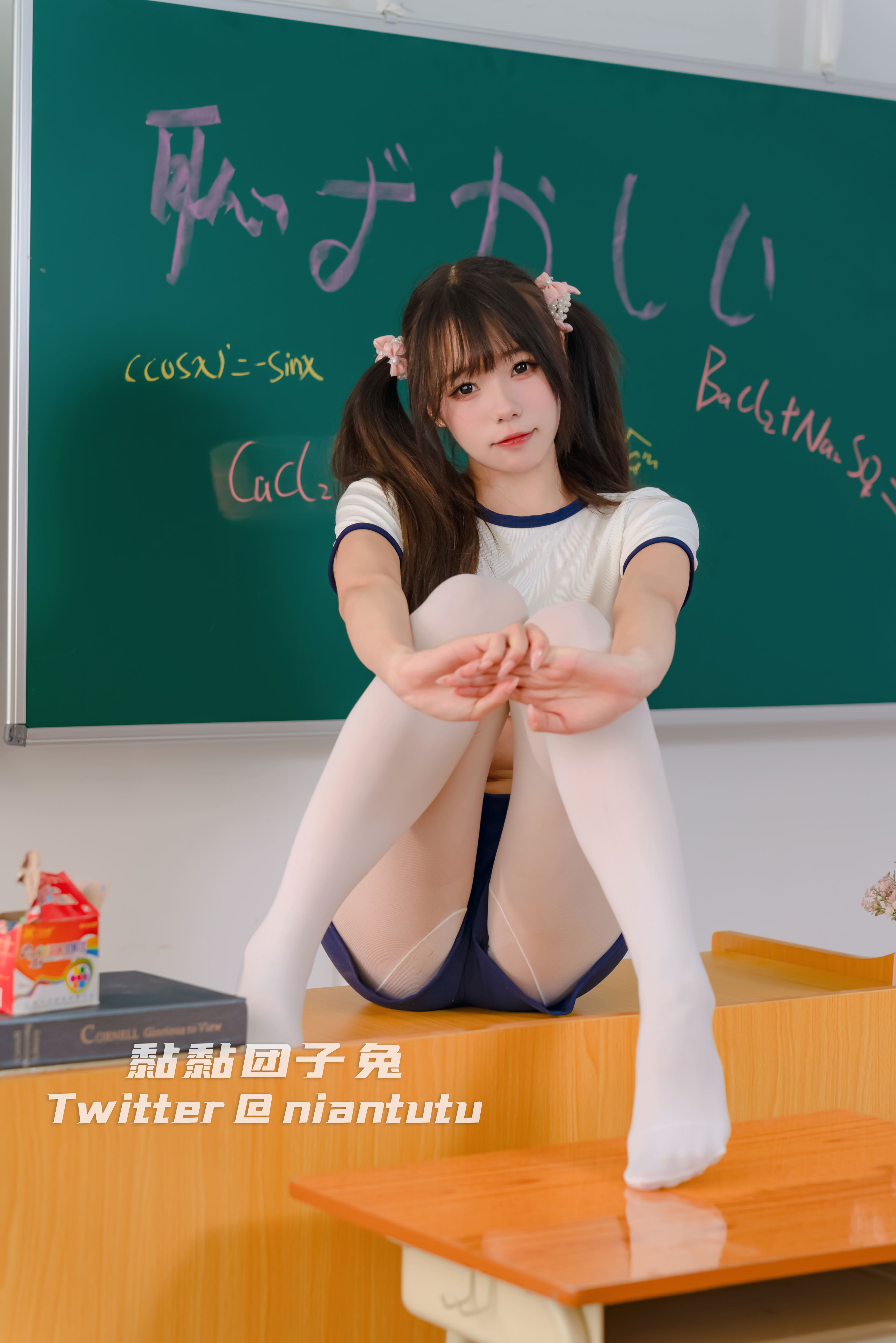 咬一口兔娘 黏黏团子兔 NO.001 特别授课 [52P 638MB] cos美图 第3张