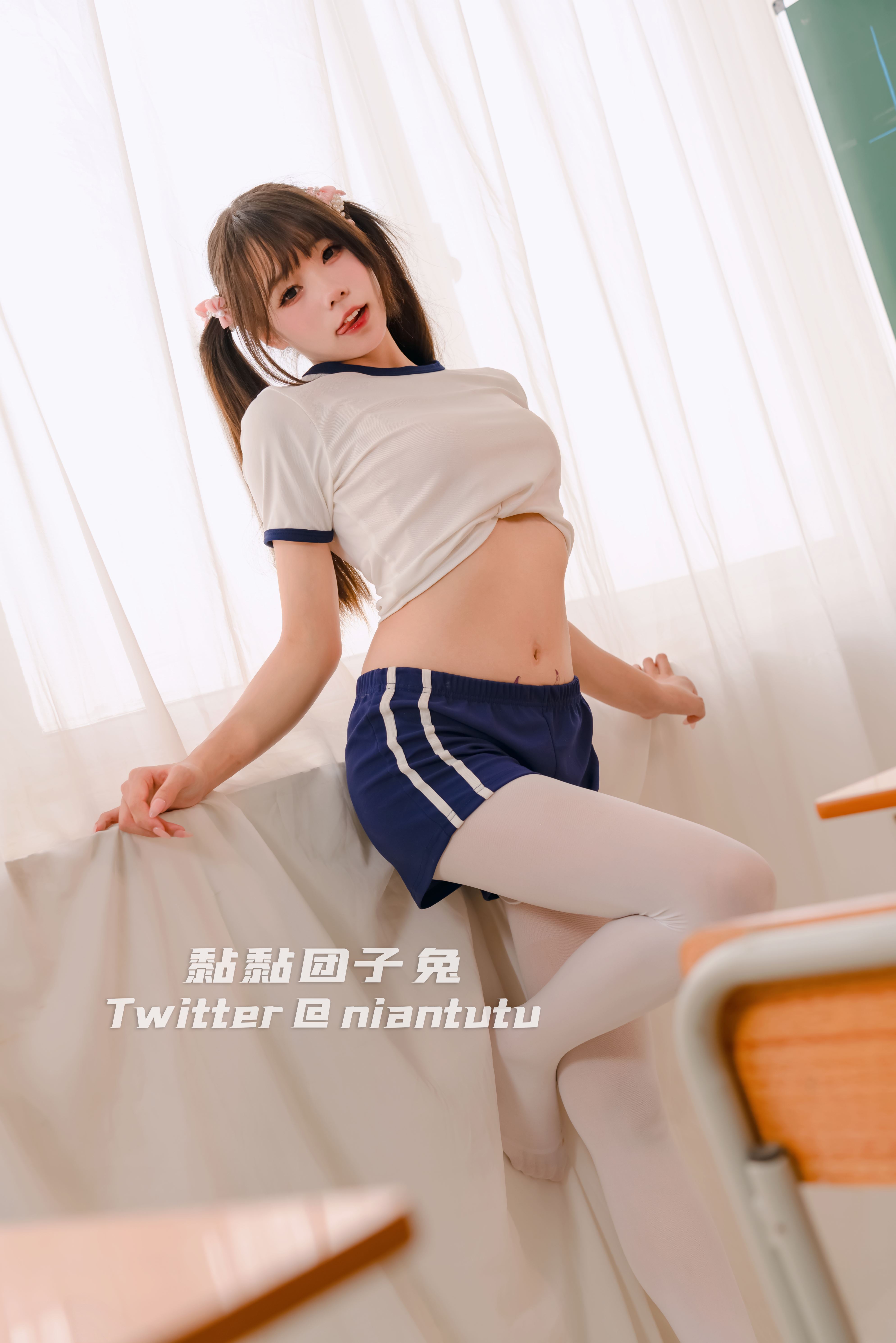 咬一口兔娘 黏黏团子兔 NO.001 特别授课 [52P 638MB] cos美图 第11张