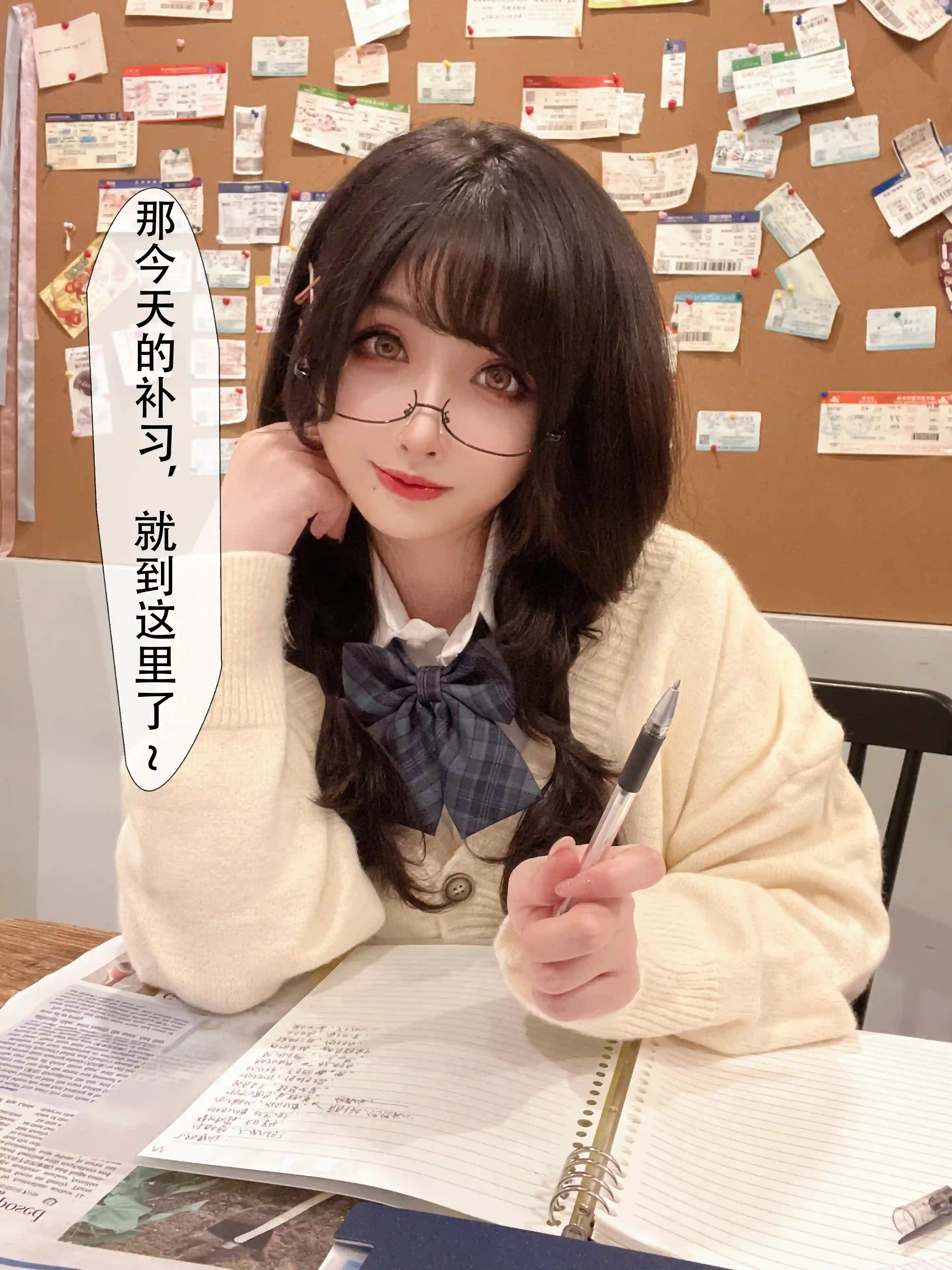 凉凉子  关于我的青梅竹马是痴女这件事 [94P5V-1.00GB] 在线看图 第3张